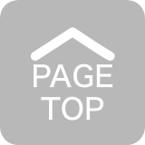 トップに戻る